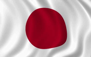 japan flag waving background gif